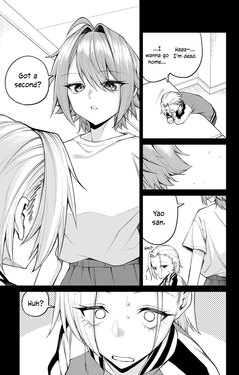 Akanabe Sensei Wa Tereshirazu Chapter 32 Page 13