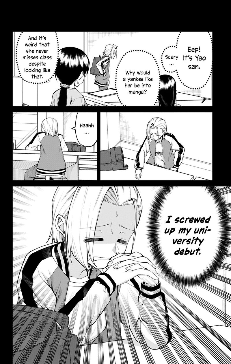 Akanabe Sensei Wa Tereshirazu Chapter 32 Page 2