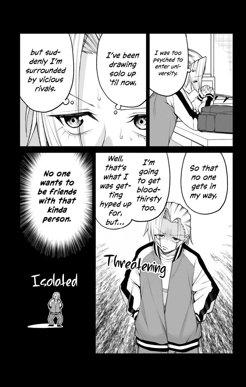 Akanabe Sensei Wa Tereshirazu Chapter 32 Page 3