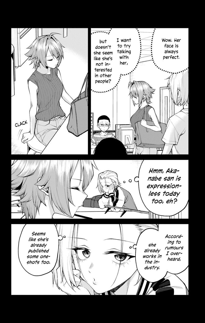 Akanabe Sensei Wa Tereshirazu Chapter 32 Page 6