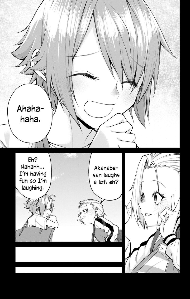 Akanabe Sensei Wa Tereshirazu Chapter 33 Page 11