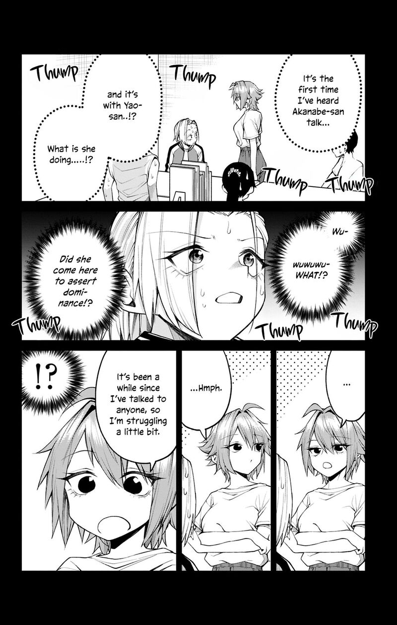 Akanabe Sensei Wa Tereshirazu Chapter 33 Page 2