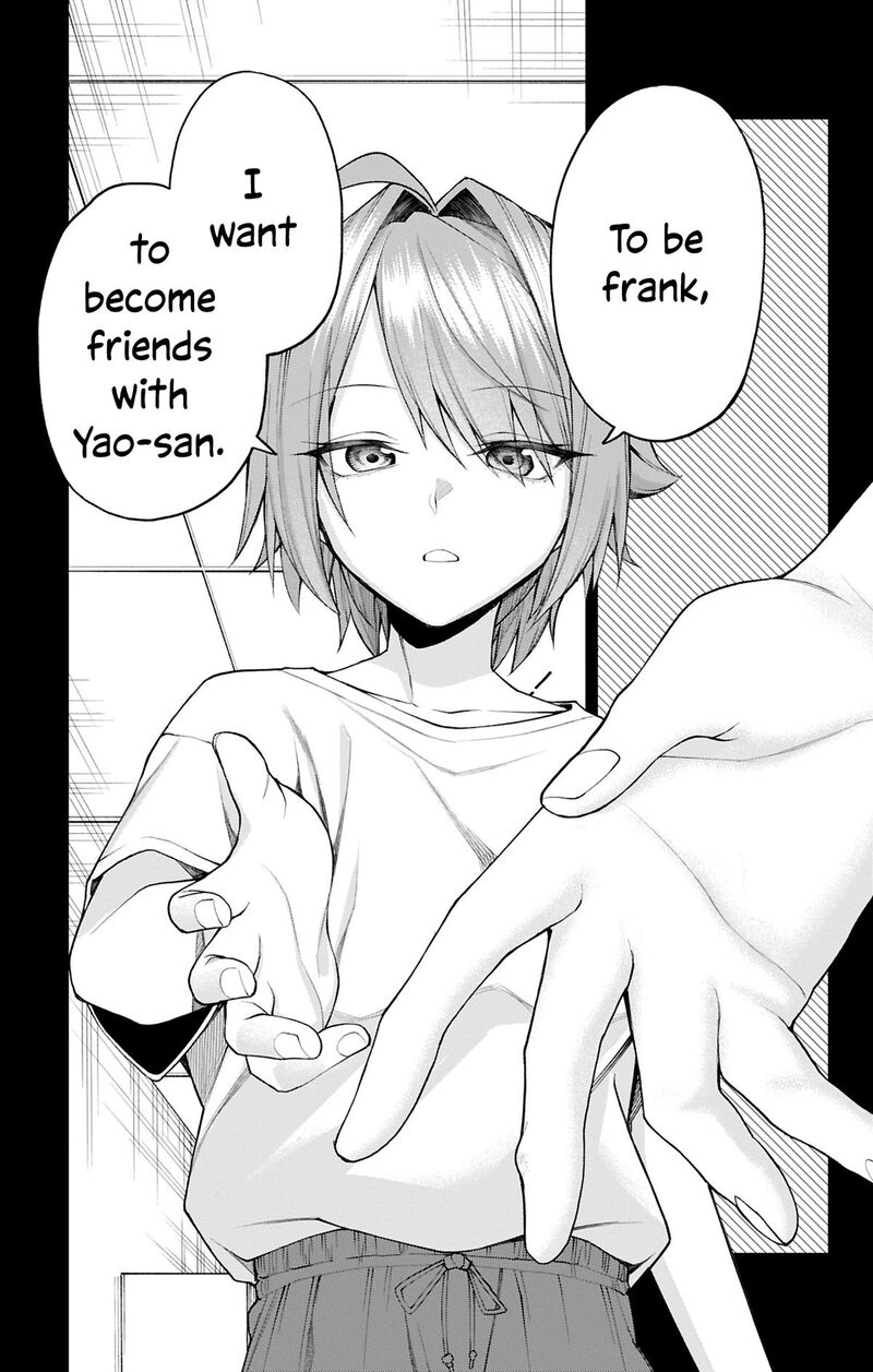 Akanabe Sensei Wa Tereshirazu Chapter 33 Page 3