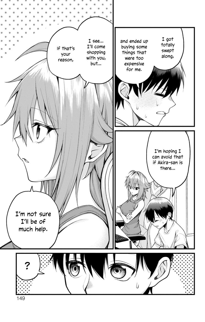 Akanabe Sensei Wa Tereshirazu Chapter 34 Page 3