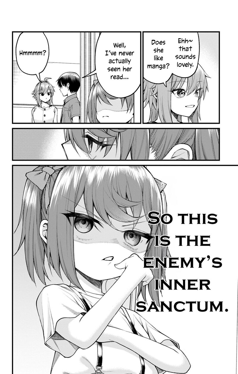 Akanabe Sensei Wa Tereshirazu Chapter 36 Page 4