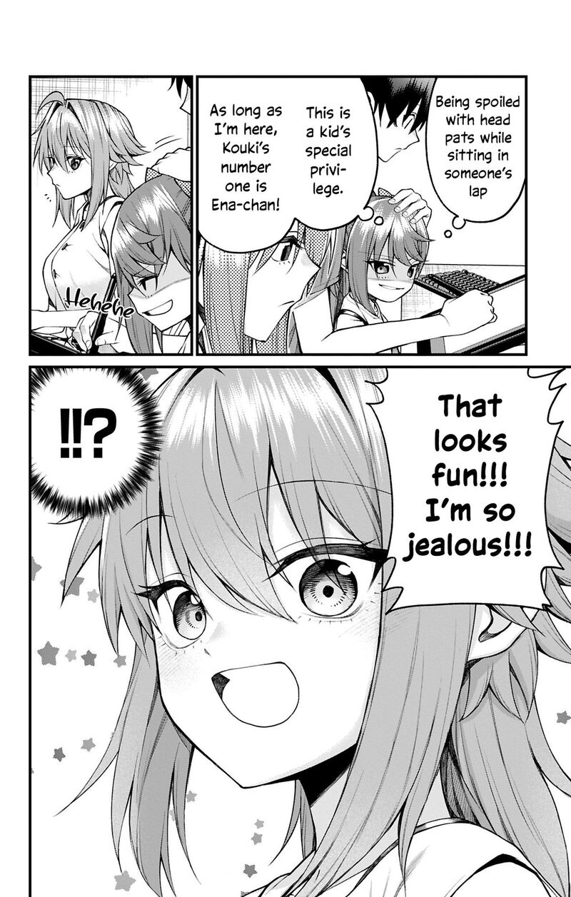 Akanabe Sensei Wa Tereshirazu Chapter 36 Page 8