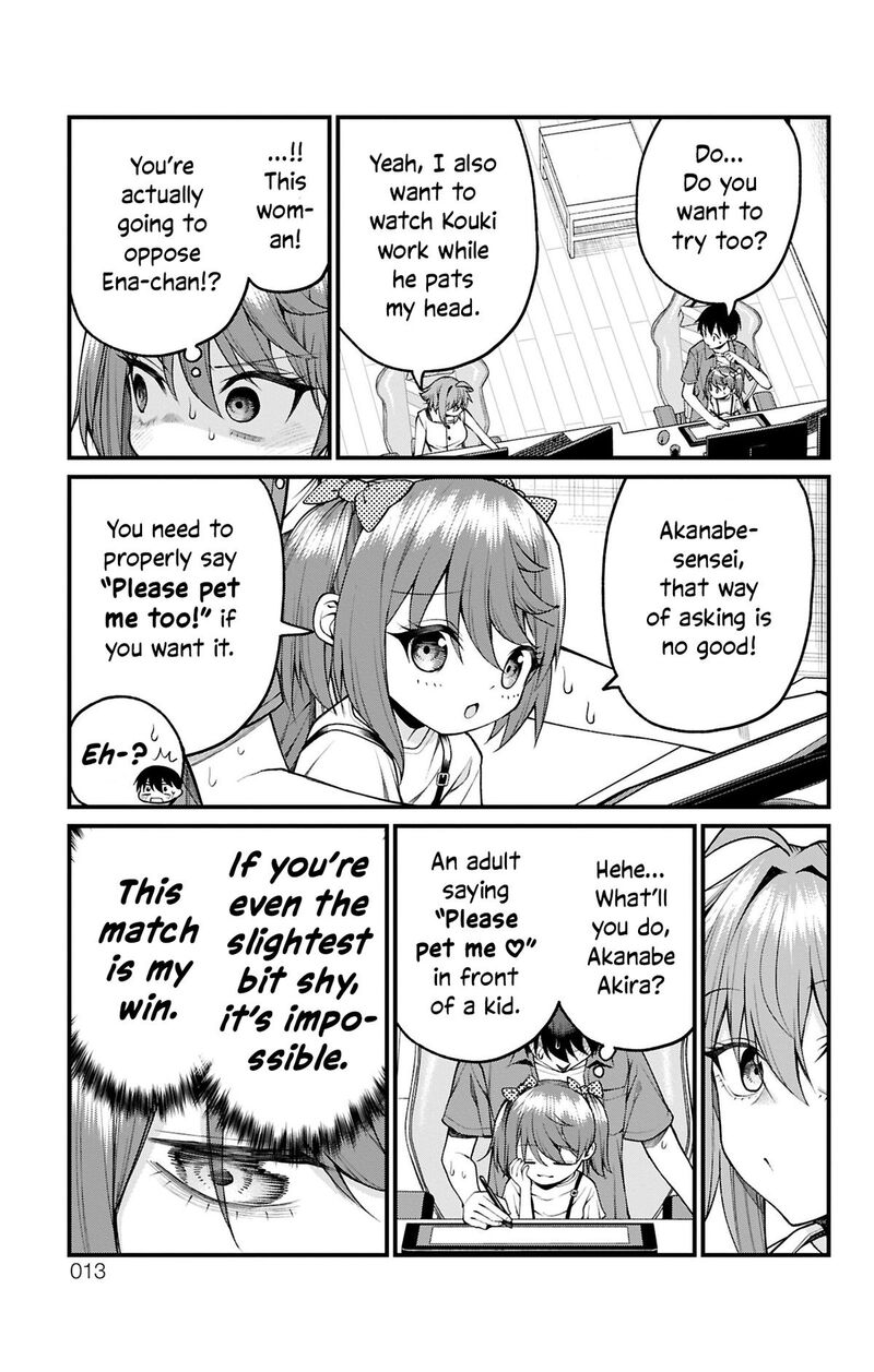 Akanabe Sensei Wa Tereshirazu Chapter 36 Page 9