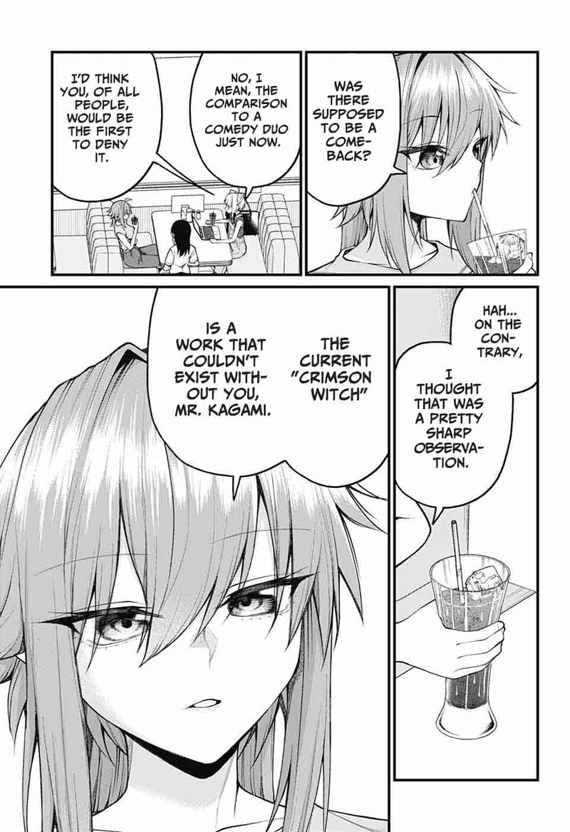 Akanabe Sensei Wa Tereshirazu Chapter 37 Page 11