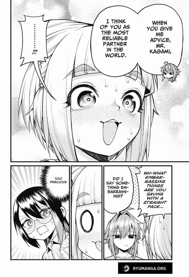 Akanabe Sensei Wa Tereshirazu Chapter 37 Page 12