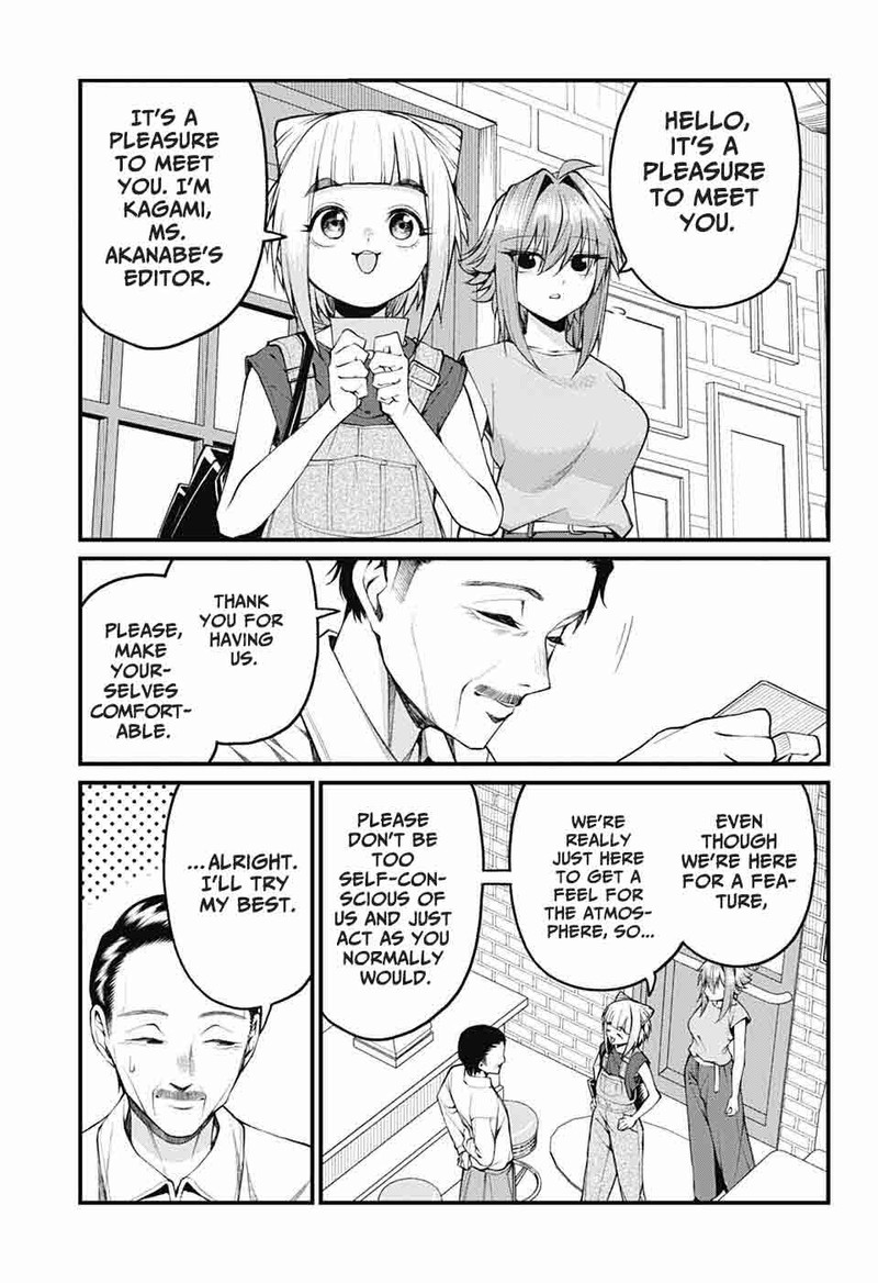 Akanabe Sensei Wa Tereshirazu Chapter 37 Page 5