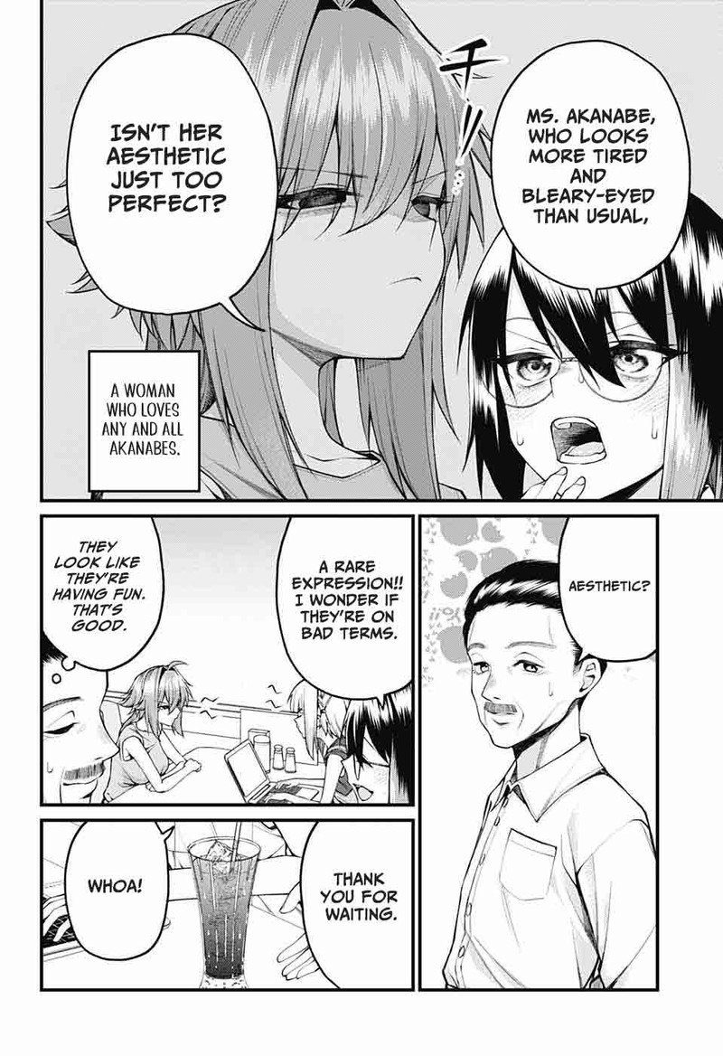 Akanabe Sensei Wa Tereshirazu Chapter 37 Page 8