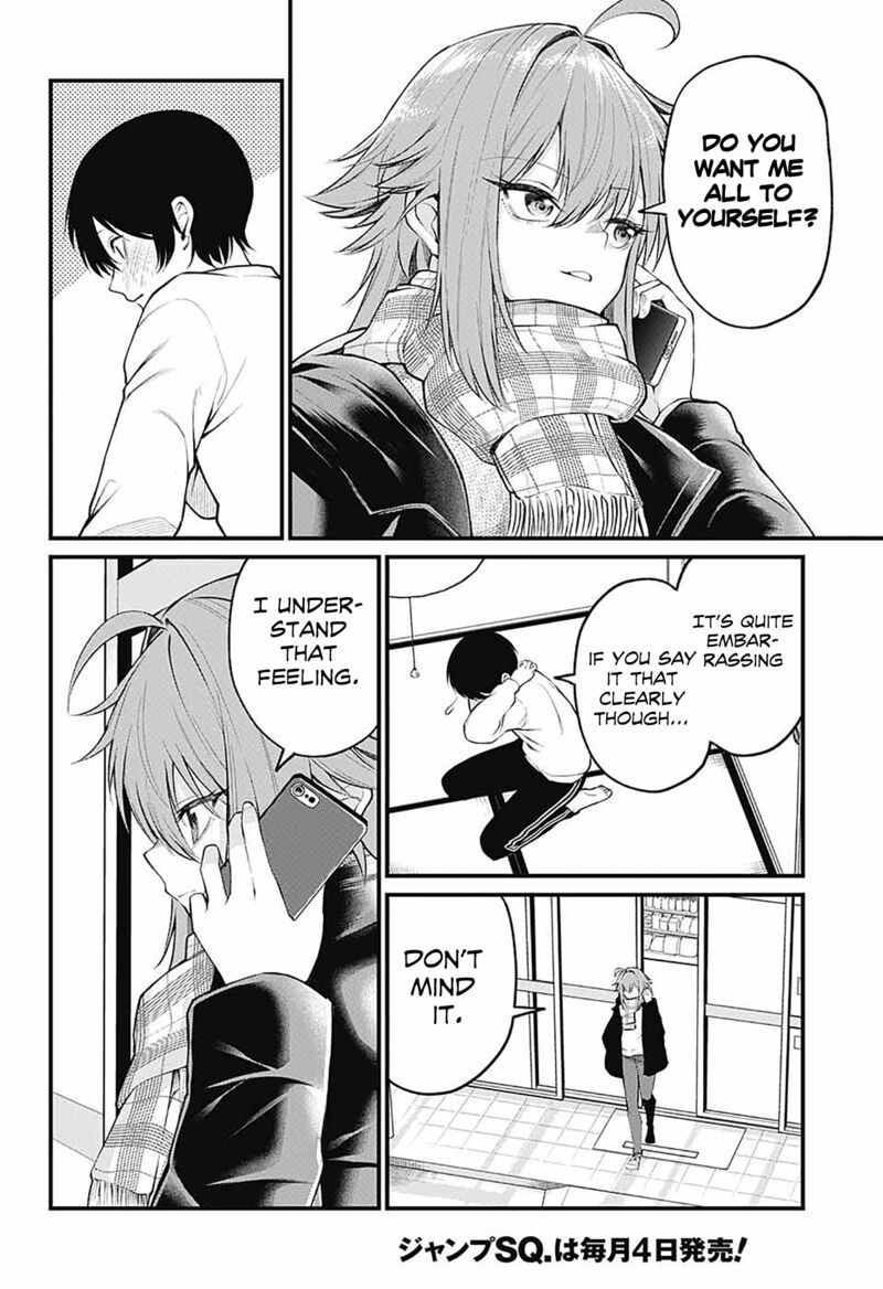 Akanabe Sensei Wa Tereshirazu Chapter 4 Page 13