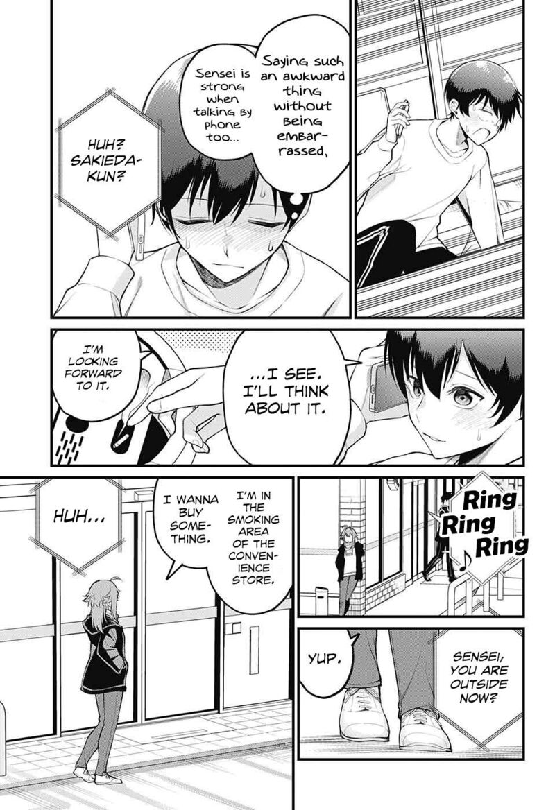 Akanabe Sensei Wa Tereshirazu Chapter 4 Page 8