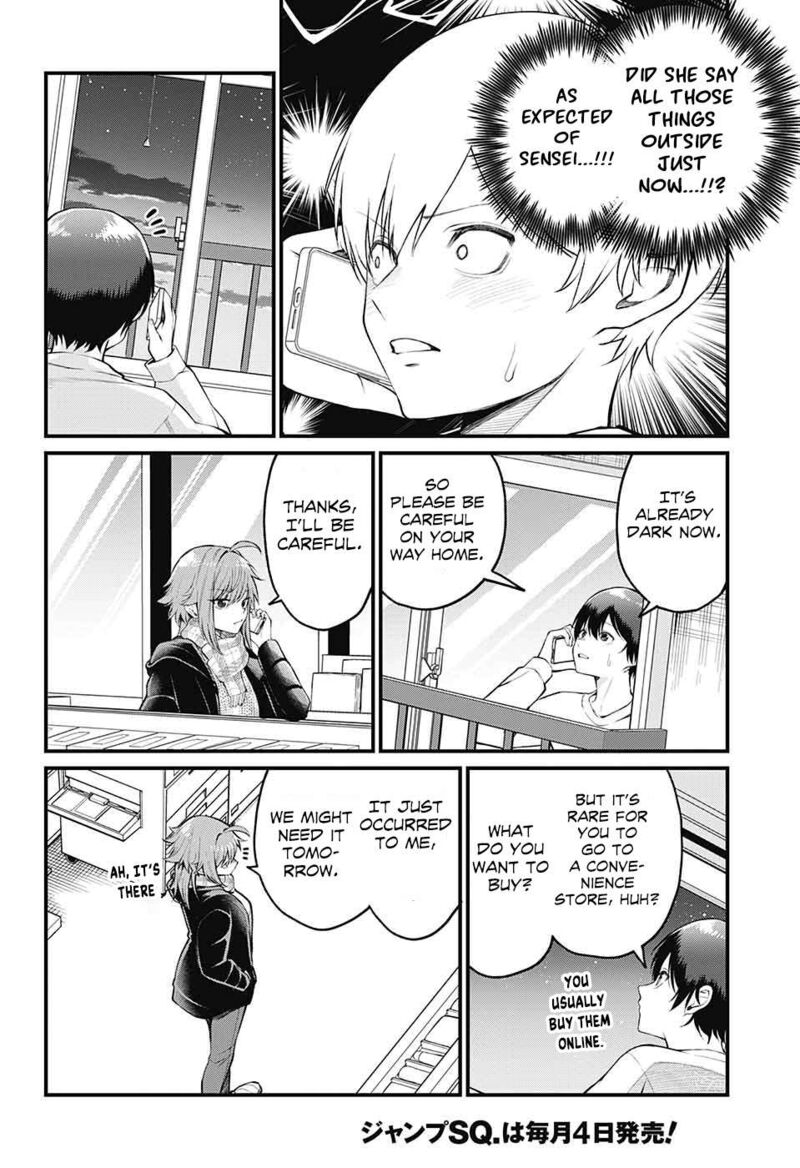 Akanabe Sensei Wa Tereshirazu Chapter 4 Page 9