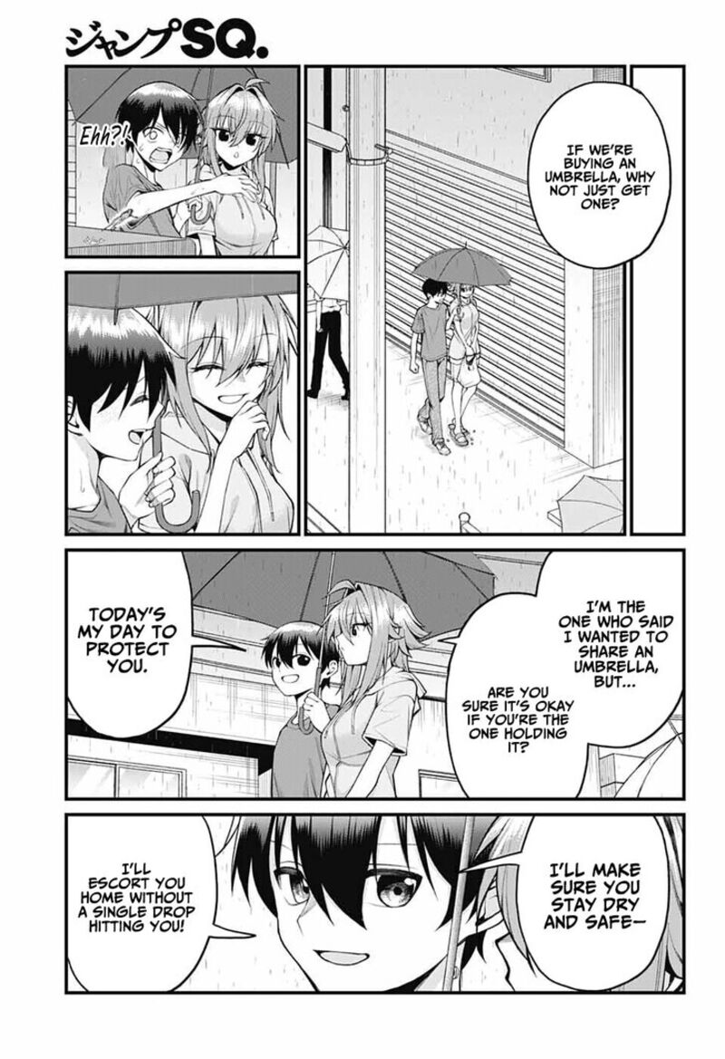 Akanabe Sensei Wa Tereshirazu Chapter 40 Page 5