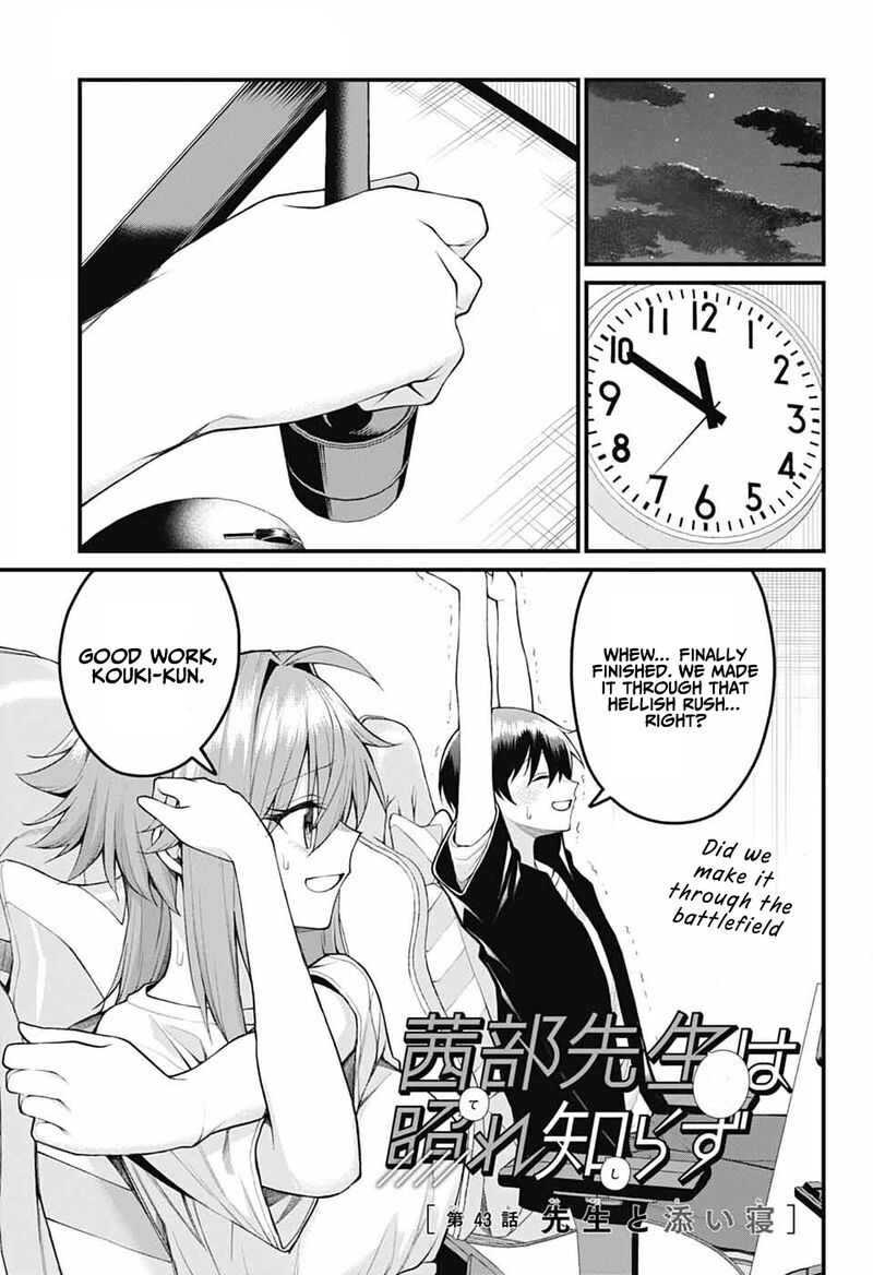 Akanabe Sensei Wa Tereshirazu Chapter 43 Page 1