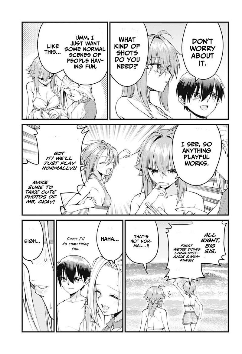 Akanabe Sensei Wa Tereshirazu Chapter 44 Page 3