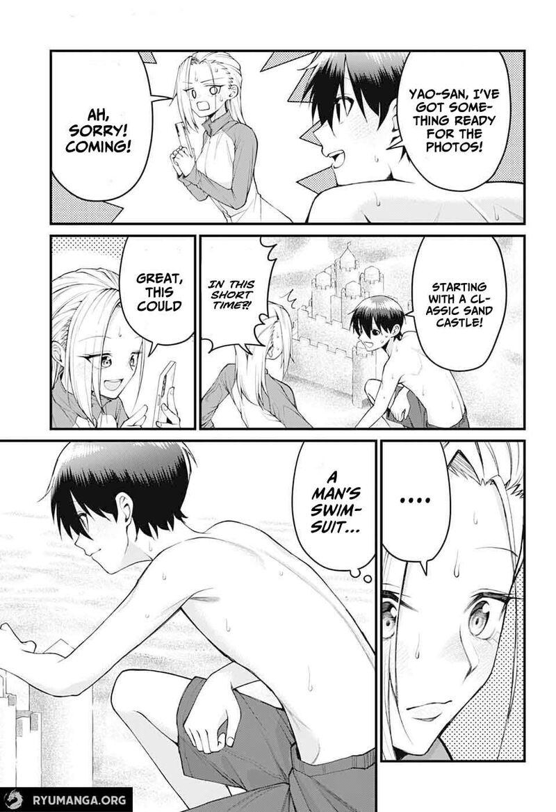 Akanabe Sensei Wa Tereshirazu Chapter 44 Page 5