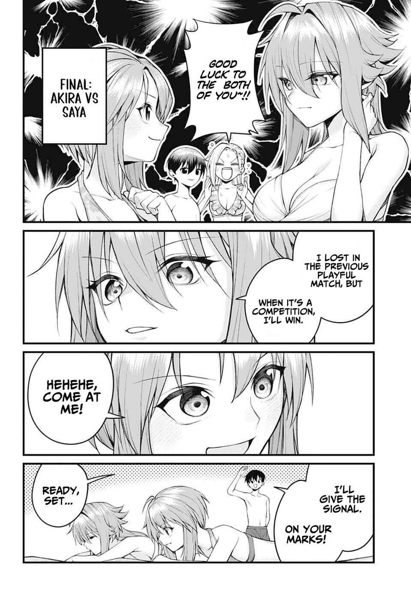 Akanabe Sensei Wa Tereshirazu Chapter 45 Page 10