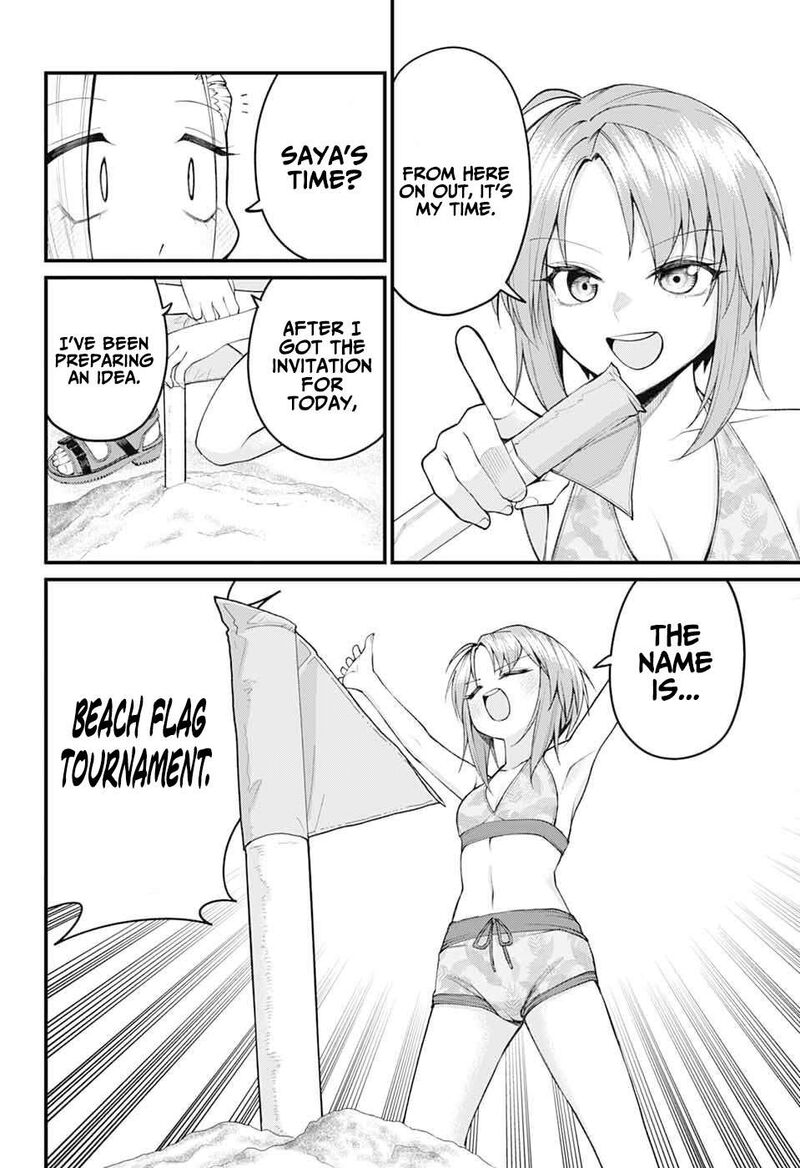 Akanabe Sensei Wa Tereshirazu Chapter 45 Page 2