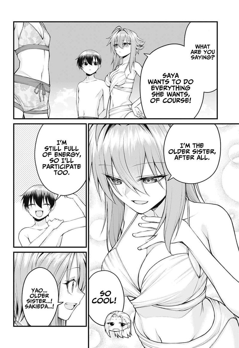 Akanabe Sensei Wa Tereshirazu Chapter 45 Page 4