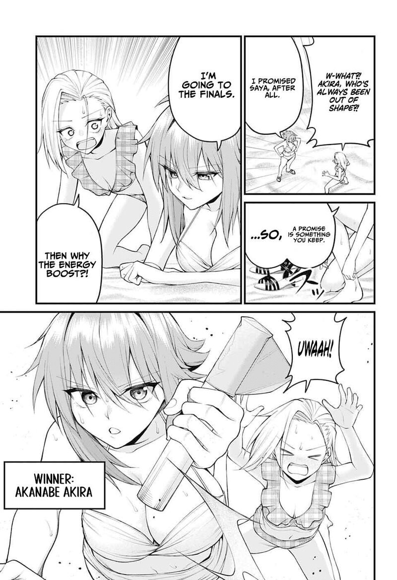 Akanabe Sensei Wa Tereshirazu Chapter 45 Page 7