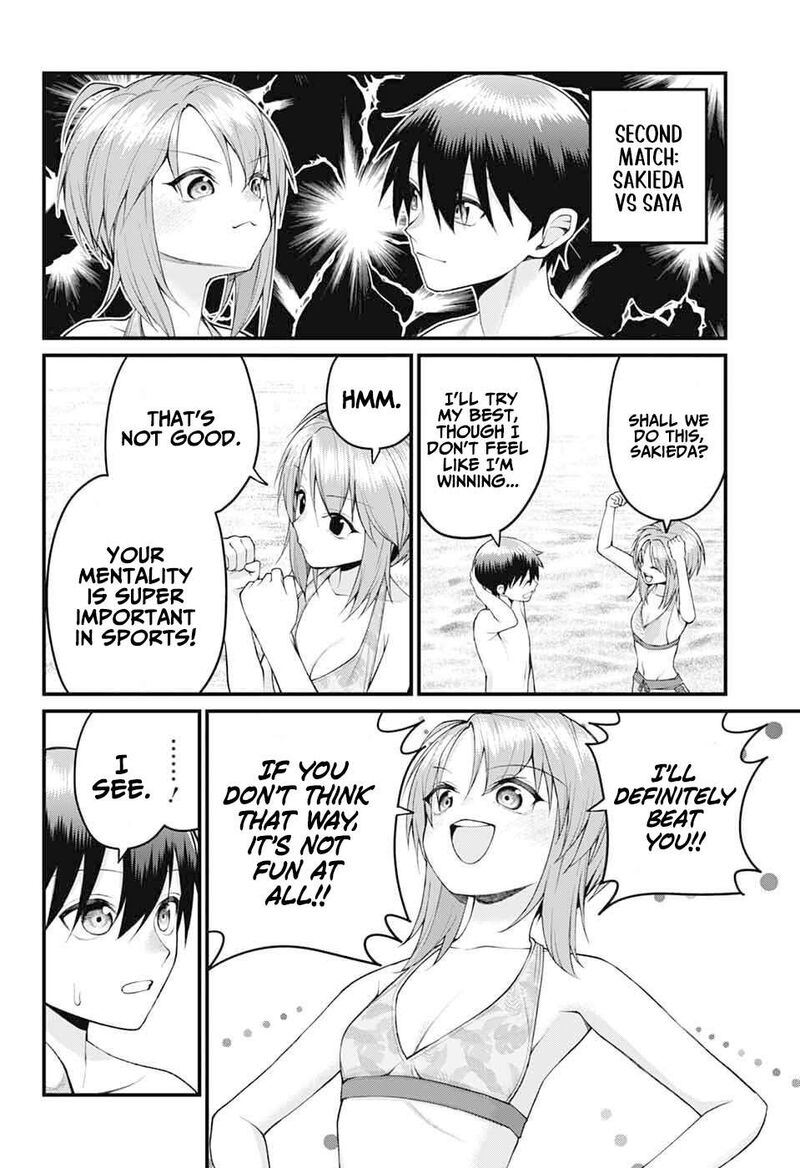 Akanabe Sensei Wa Tereshirazu Chapter 45 Page 8