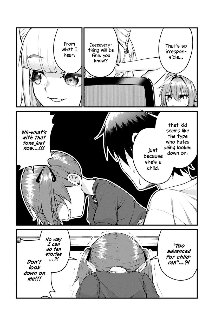 Akanabe Sensei Wa Tereshirazu Chapter 46 Page 12