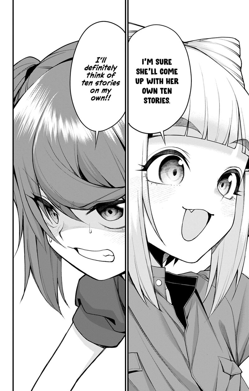 Akanabe Sensei Wa Tereshirazu Chapter 46 Page 13