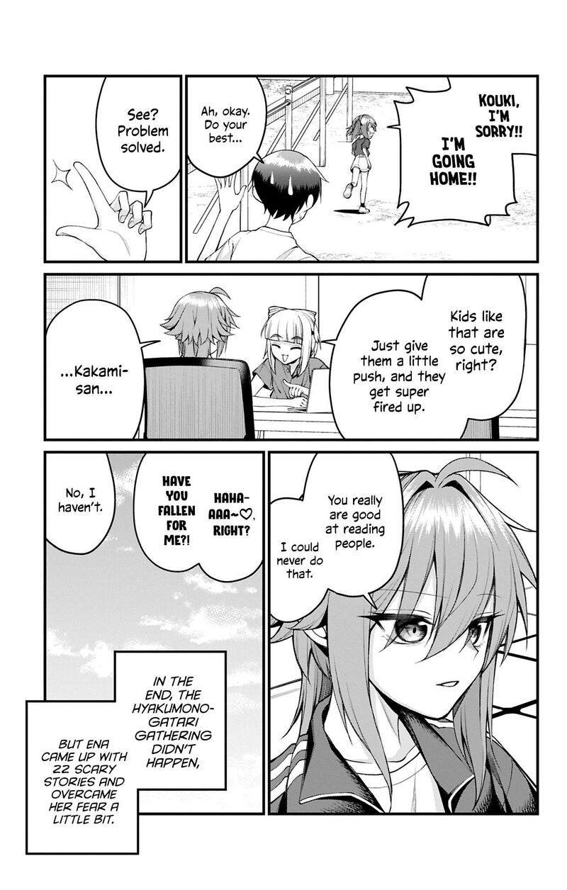 Akanabe Sensei Wa Tereshirazu Chapter 46 Page 14