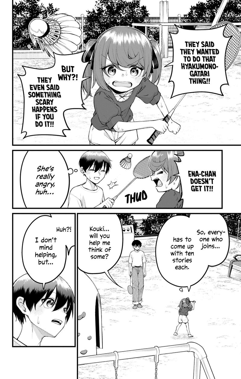 Akanabe Sensei Wa Tereshirazu Chapter 46 Page 3