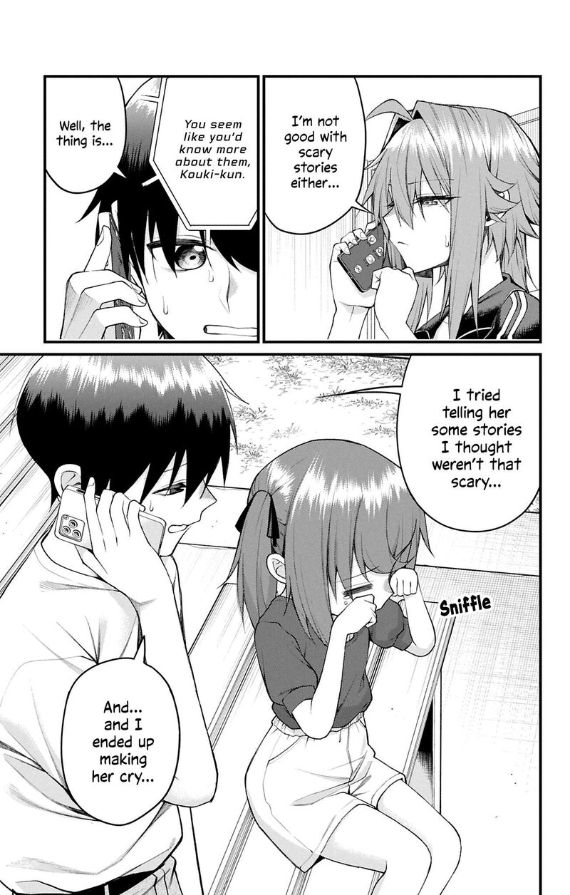 Akanabe Sensei Wa Tereshirazu Chapter 46 Page 6