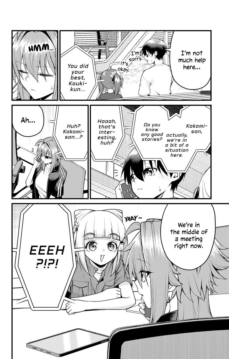 Akanabe Sensei Wa Tereshirazu Chapter 46 Page 7