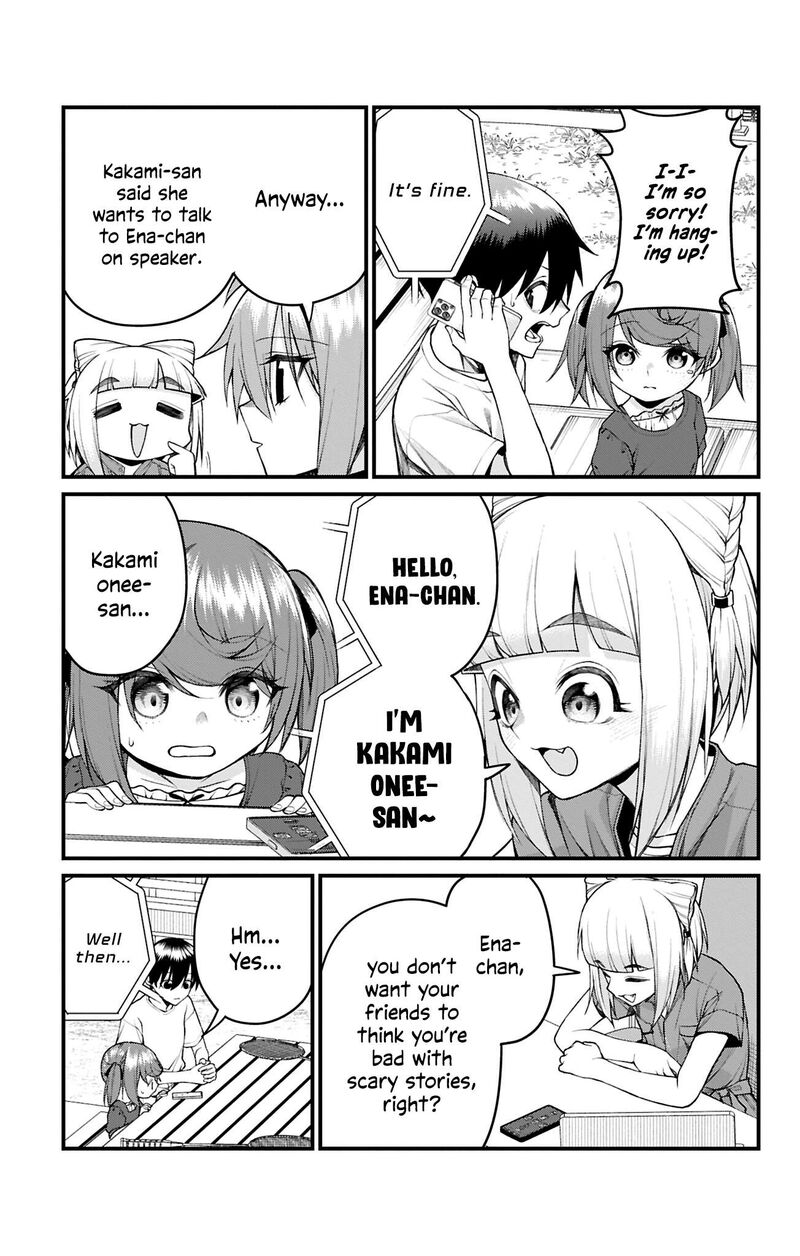 Akanabe Sensei Wa Tereshirazu Chapter 46 Page 8