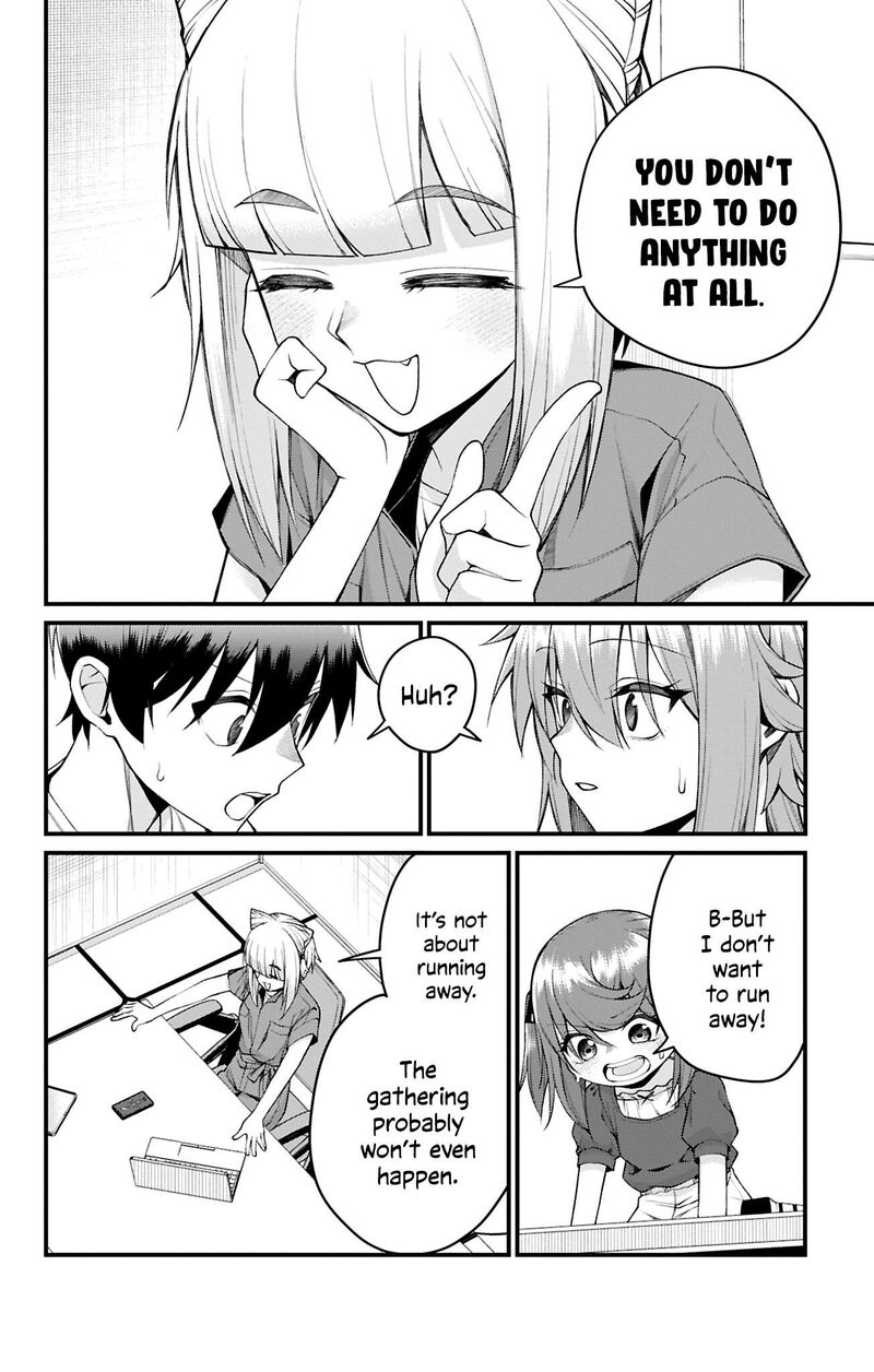 Akanabe Sensei Wa Tereshirazu Chapter 46 Page 9