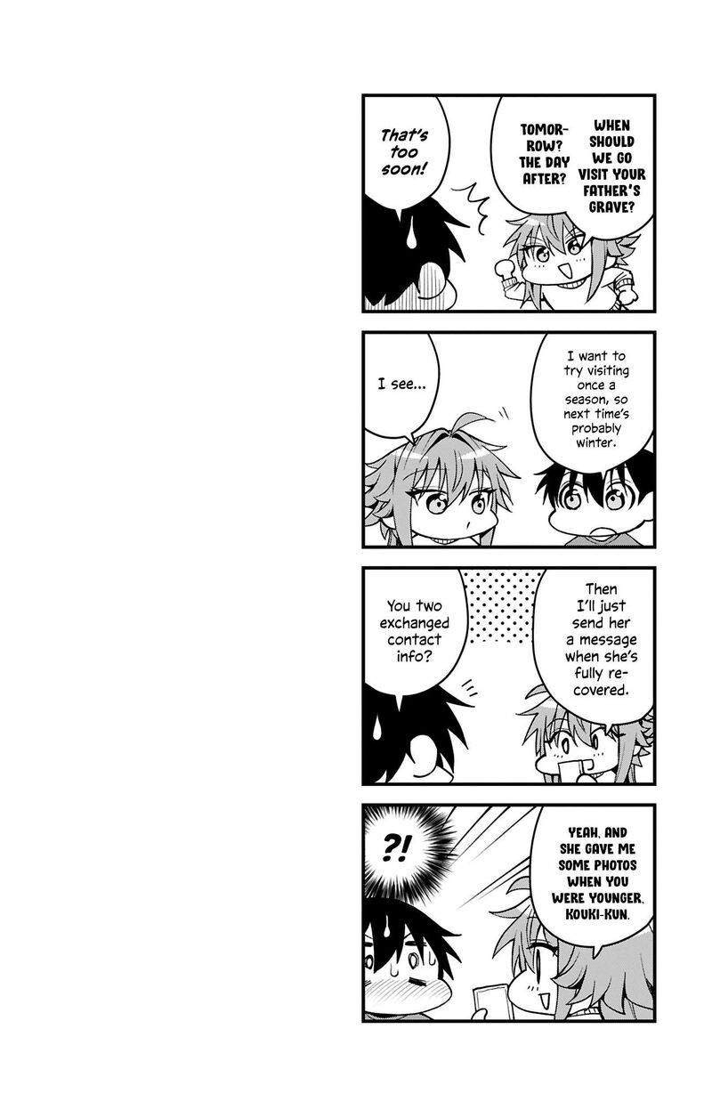 Akanabe Sensei Wa Tereshirazu Chapter 47 Page 15