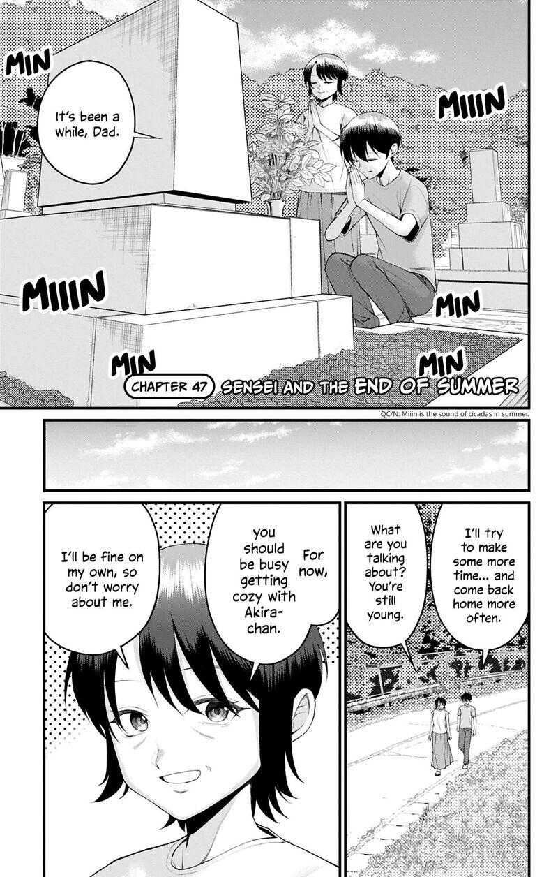 Akanabe Sensei Wa Tereshirazu Chapter 47 Page 2