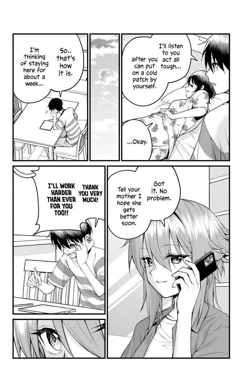 Akanabe Sensei Wa Tereshirazu Chapter 47 Page 7