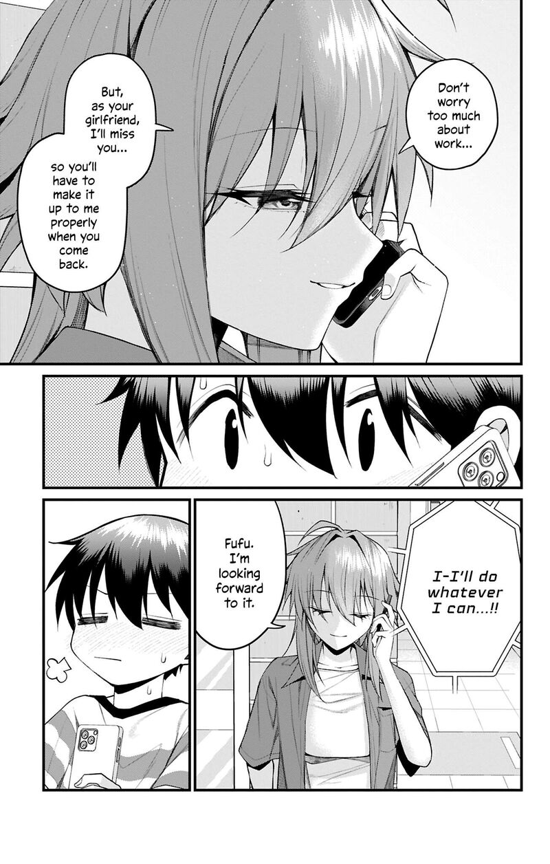 Akanabe Sensei Wa Tereshirazu Chapter 47 Page 8