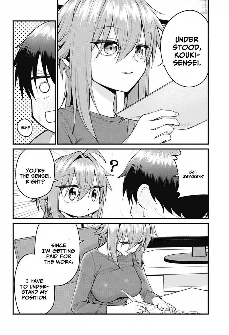 Akanabe Sensei Wa Tereshirazu Chapter 48 Page 6