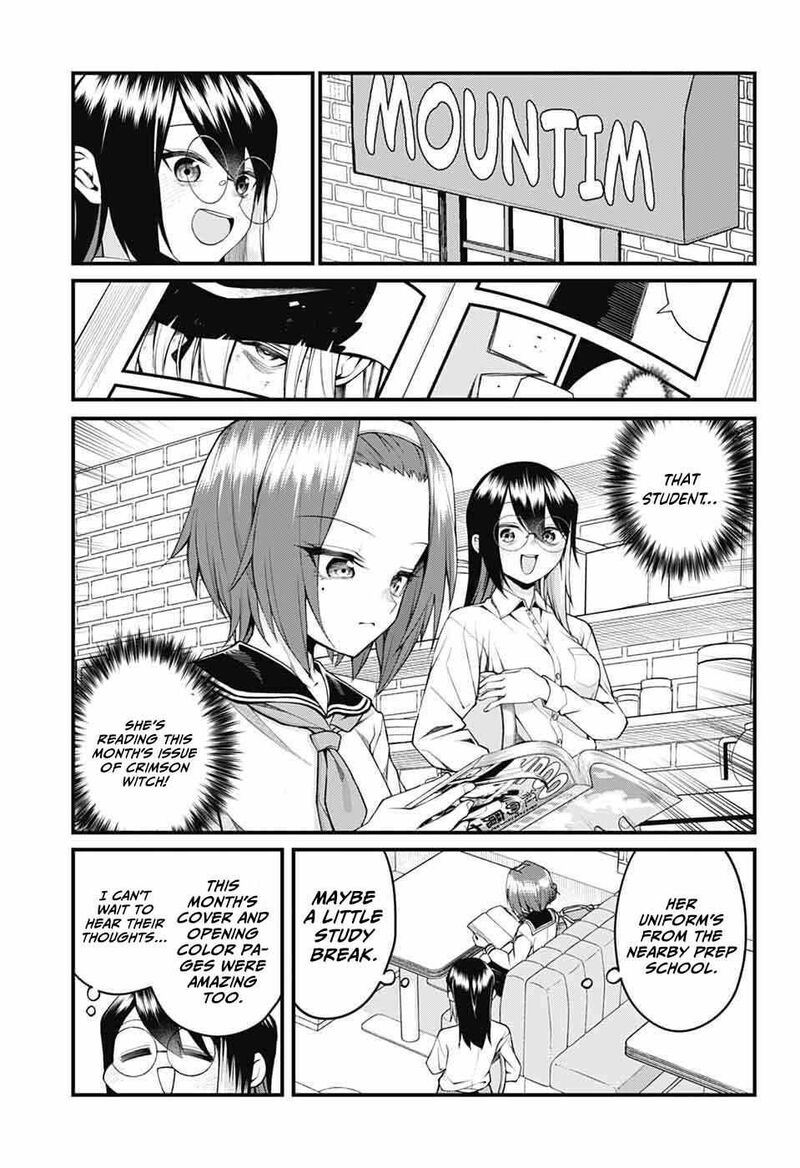 Akanabe Sensei Wa Tereshirazu Chapter 49 Page 1