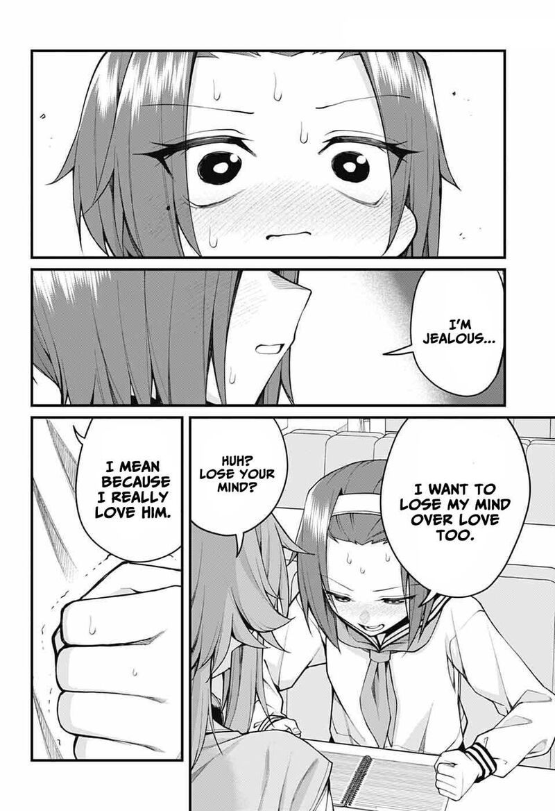 Akanabe Sensei Wa Tereshirazu Chapter 49 Page 12