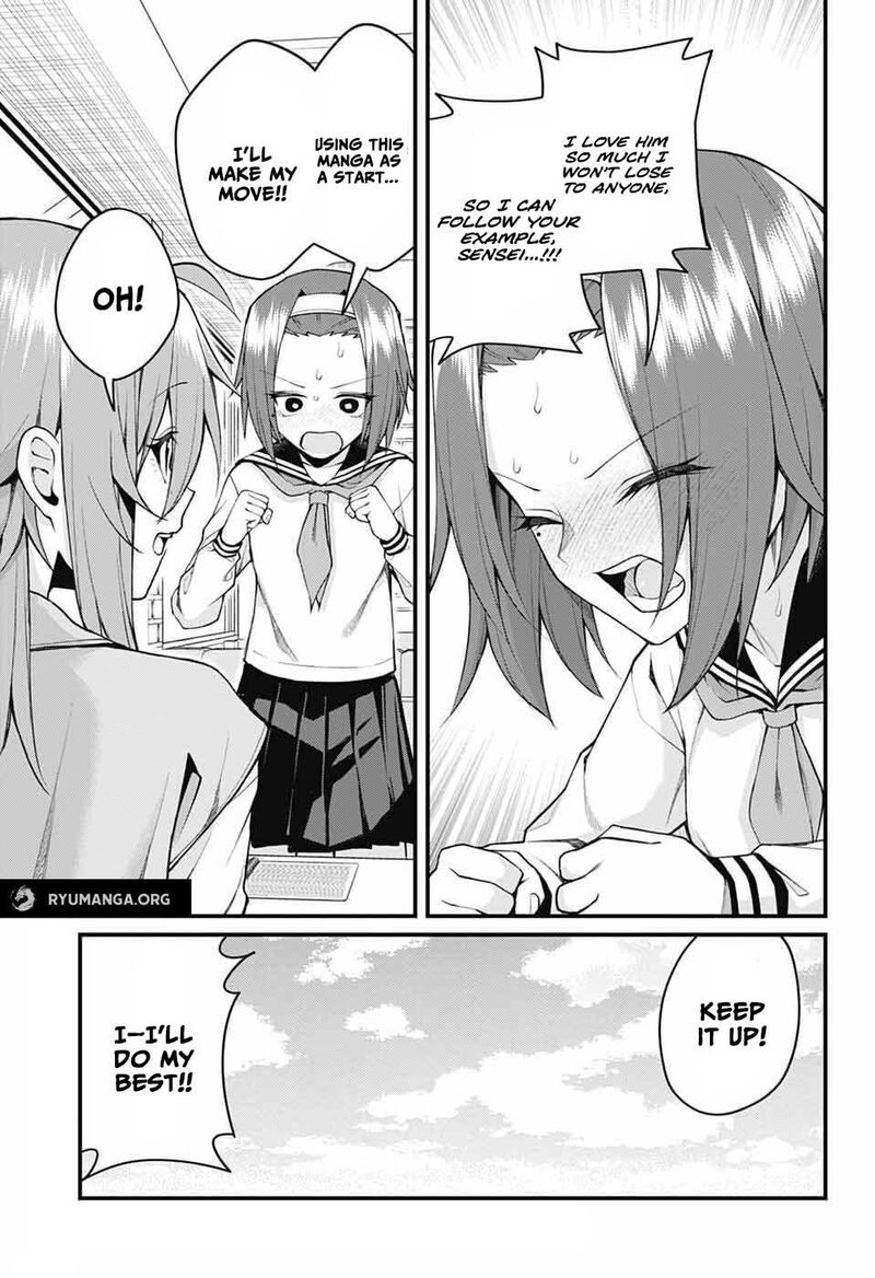 Akanabe Sensei Wa Tereshirazu Chapter 49 Page 13