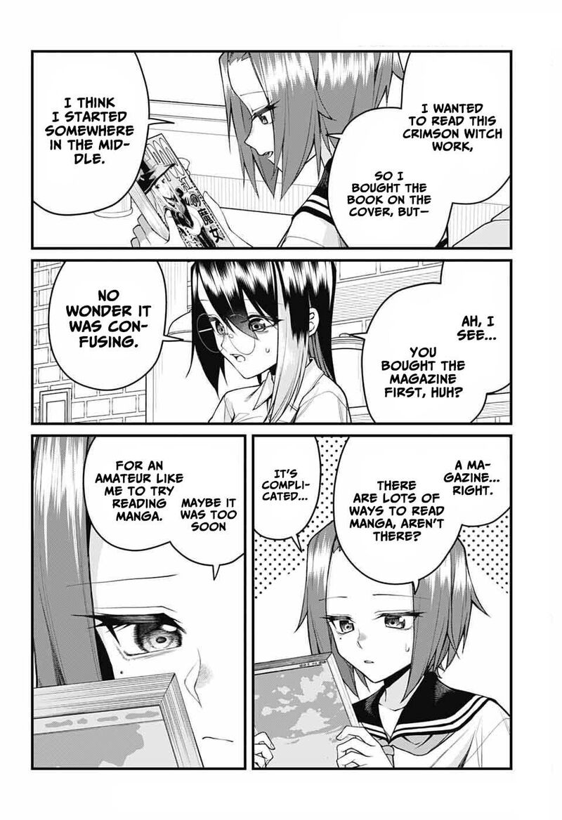 Akanabe Sensei Wa Tereshirazu Chapter 49 Page 4