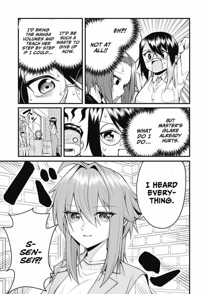 Akanabe Sensei Wa Tereshirazu Chapter 49 Page 5