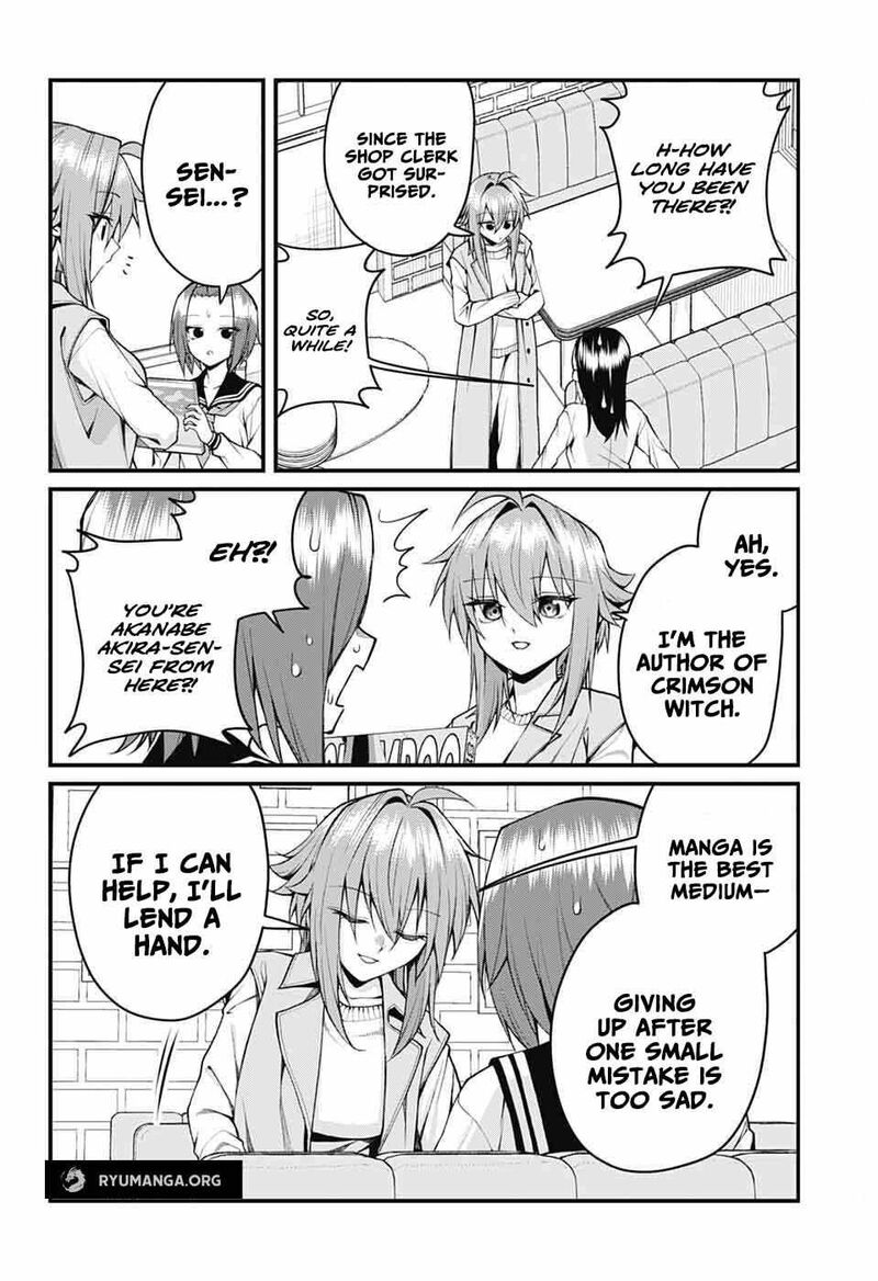 Akanabe Sensei Wa Tereshirazu Chapter 49 Page 6