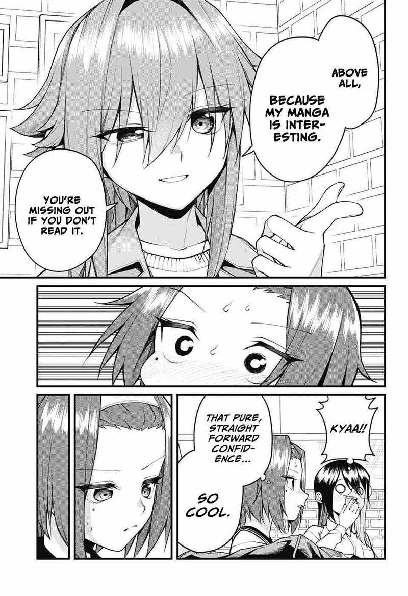 Akanabe Sensei Wa Tereshirazu Chapter 49 Page 7