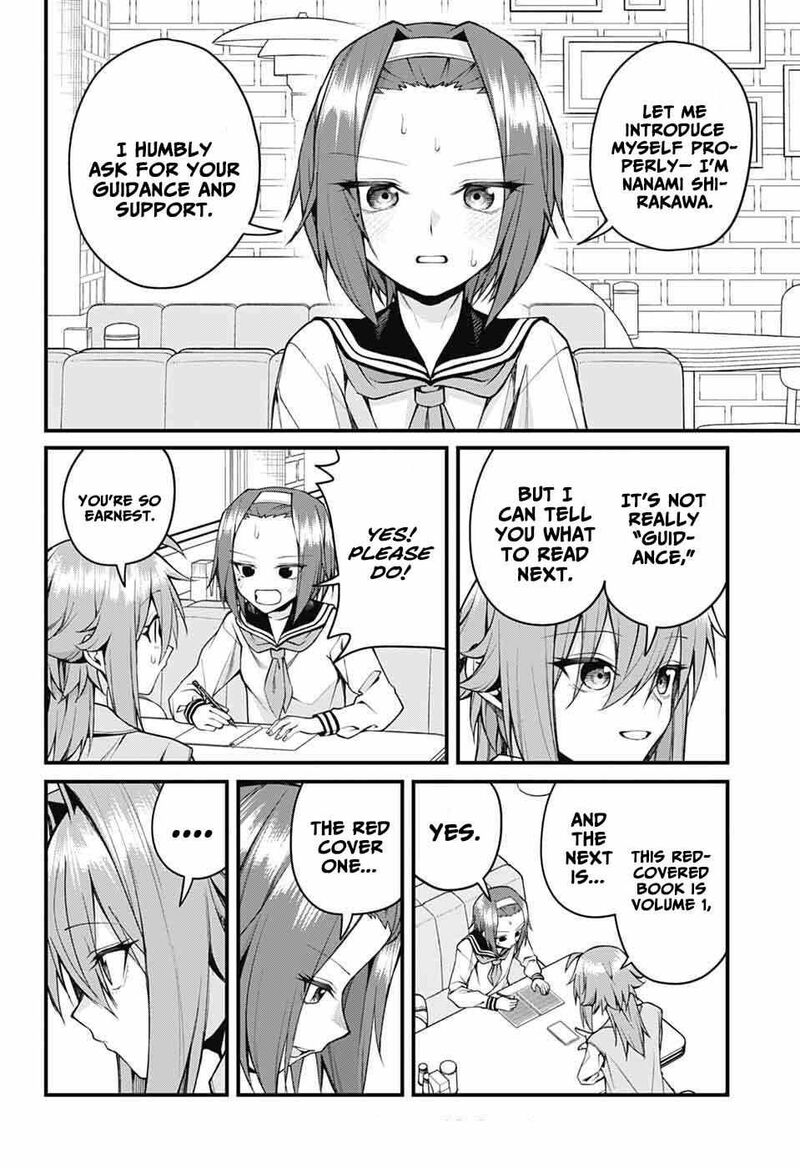Akanabe Sensei Wa Tereshirazu Chapter 49 Page 8