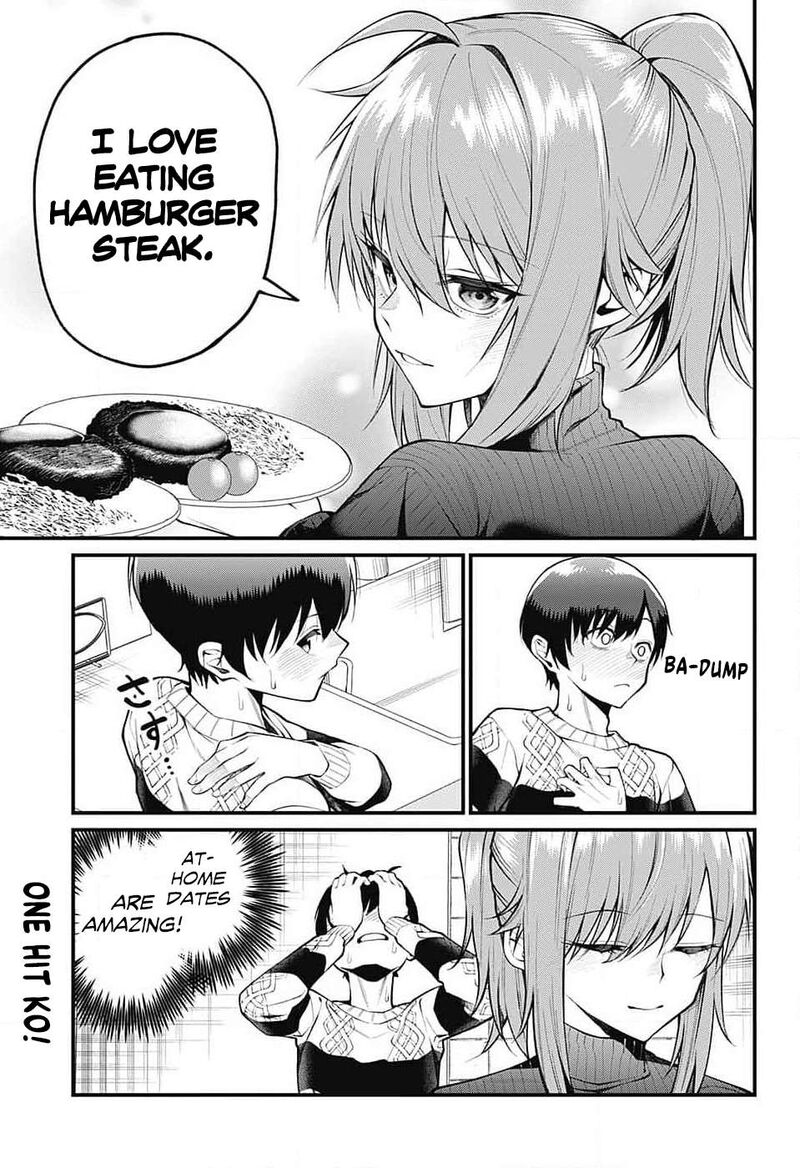 Akanabe Sensei Wa Tereshirazu Chapter 5 Page 13