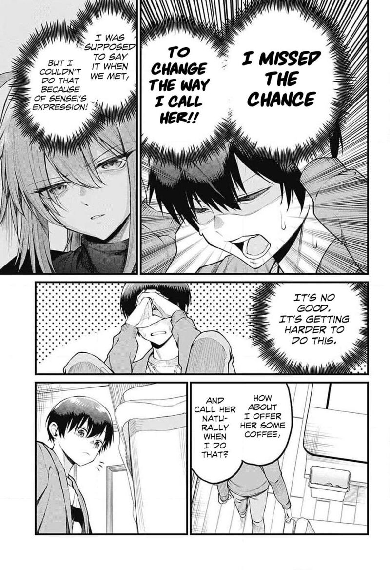 Akanabe Sensei Wa Tereshirazu Chapter 5 Page 7